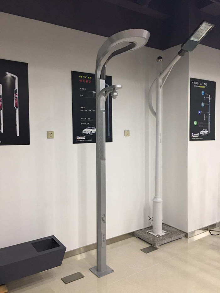 智慧路灯 (20).jpg