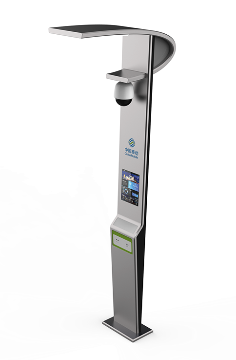 智慧路灯 (1).png